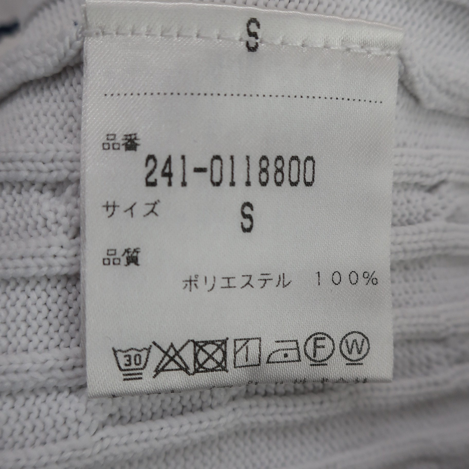 Callaway(キャロウェイ) セーター 白 レディース S 241-0118800 A
