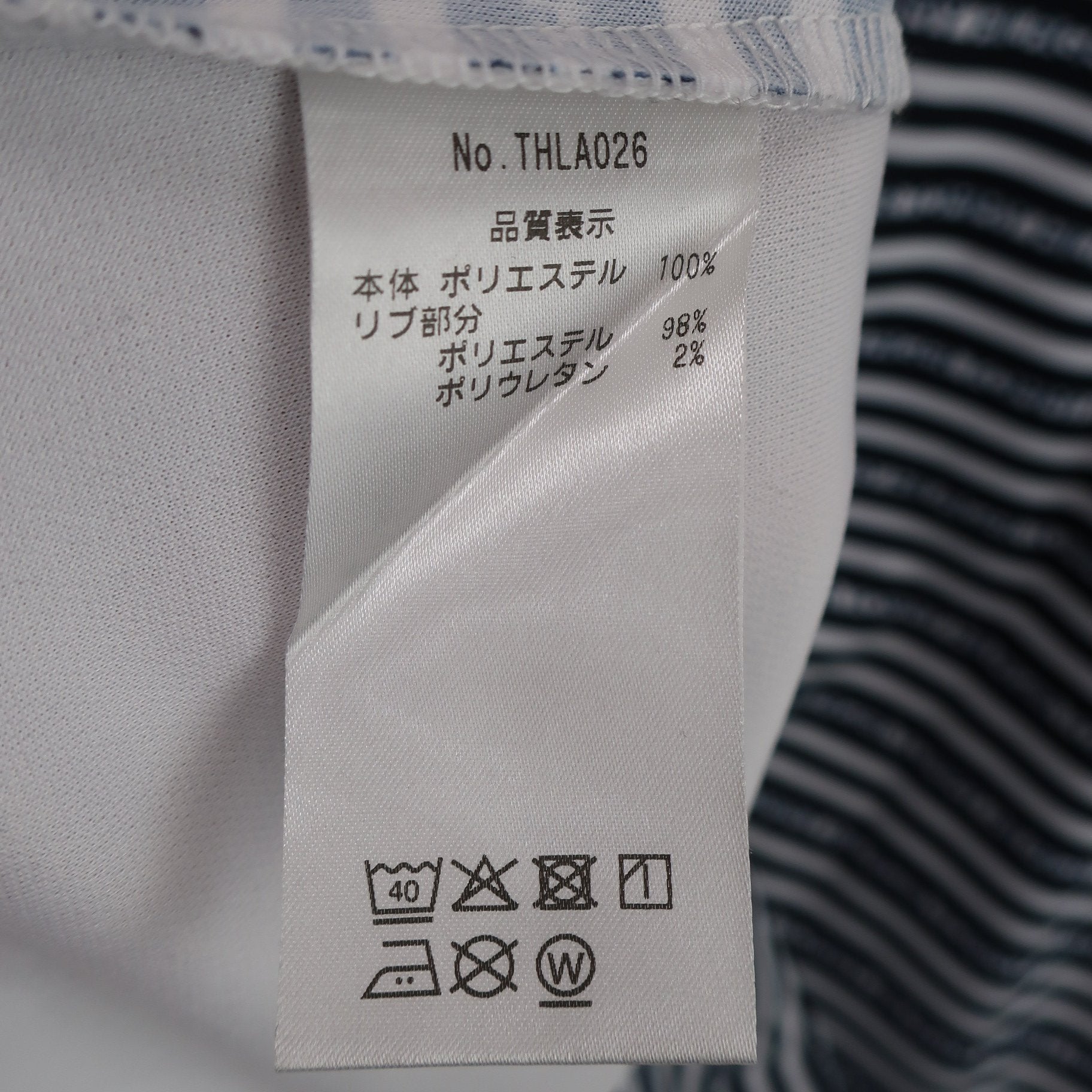 TOMMY HILFIGER GOLF(トミーヒルフィガーゴルフ) ノースリーブポロシャツ 白ネイビー レディース S A