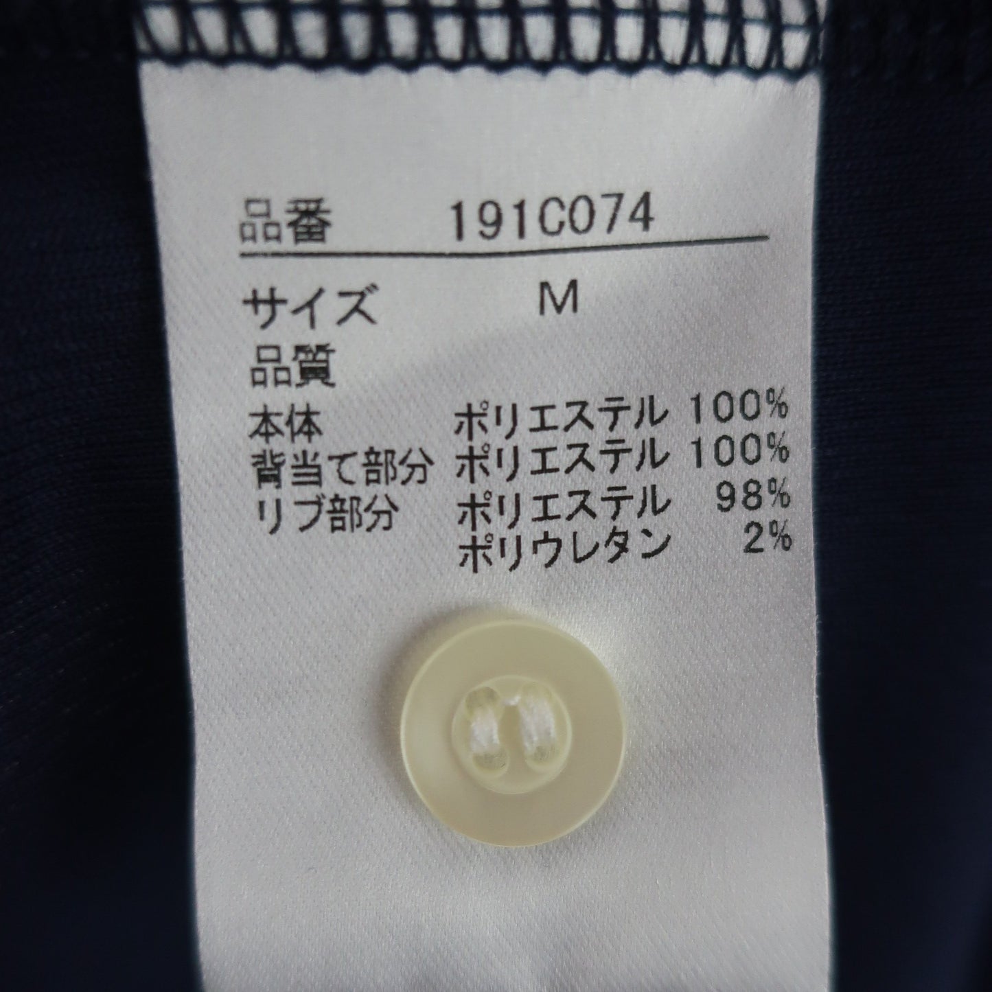 Admiral(アドミラル) ポロシャツ ネイビー レディース M LEXUS A
