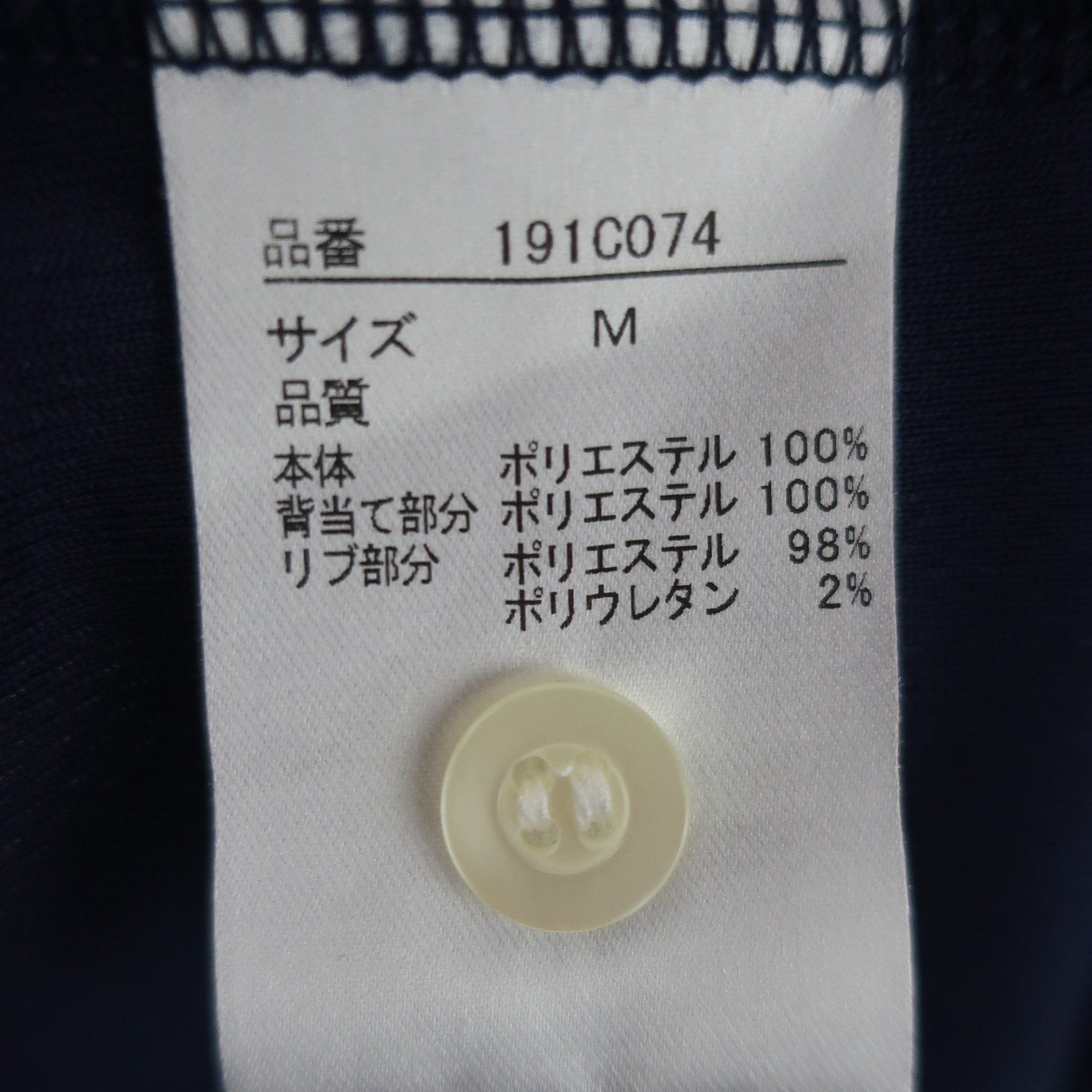Admiral(アドミラル) ポロシャツ ネイビー レディース M LEXUS A