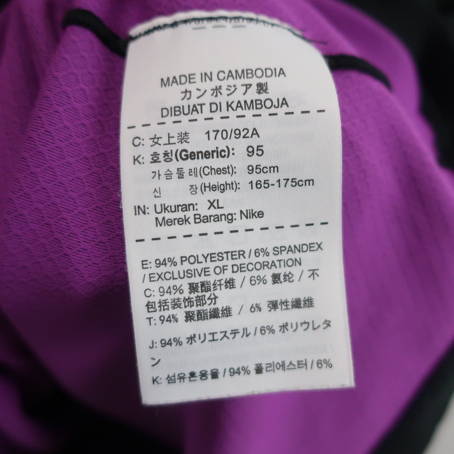 NIKE GOLF(ナイキゴルフ) ハーフジップシャツ 黒 レディース XL A