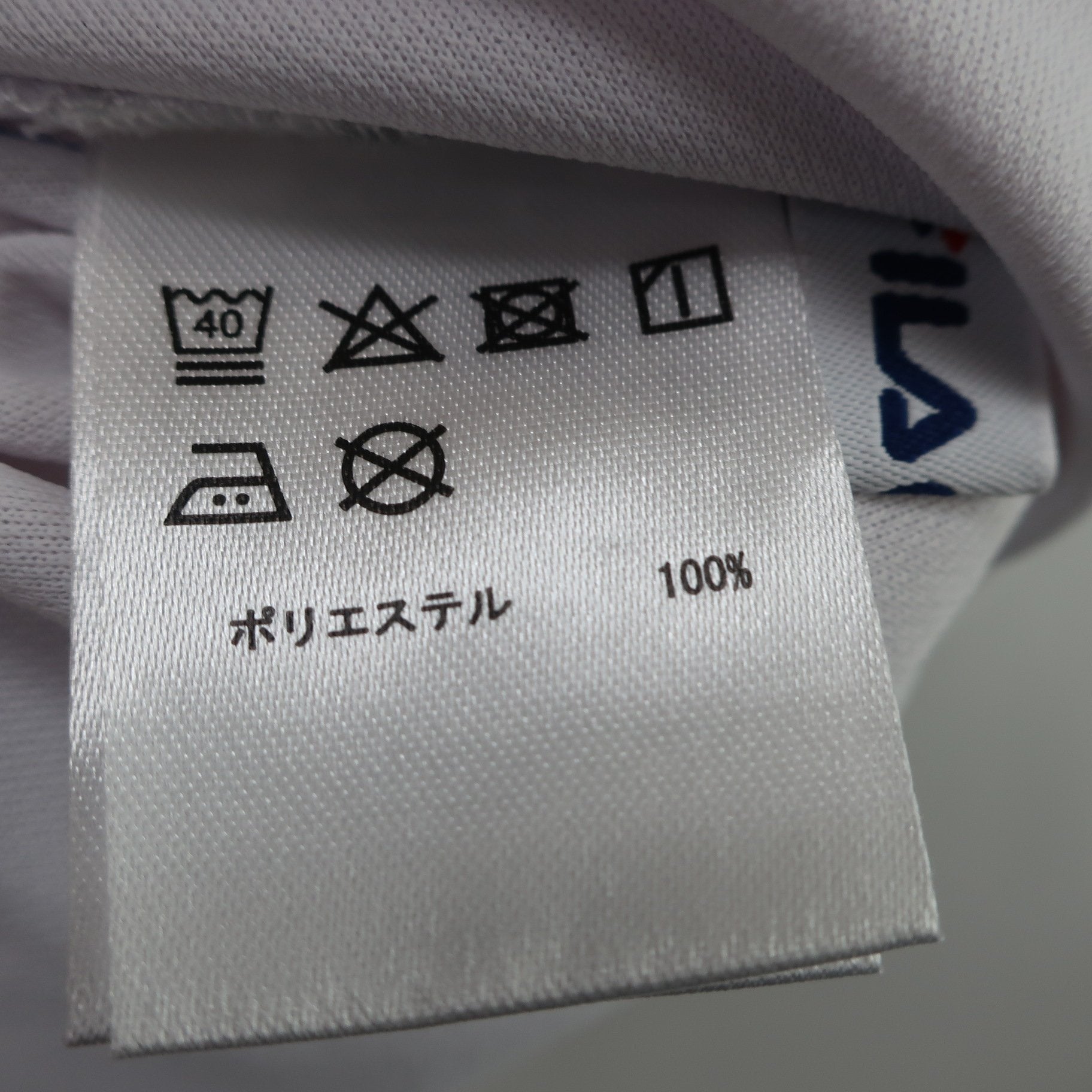 FILA GOLF(フィラゴルフ) 半袖モックネックシャツ 白 レディース L B