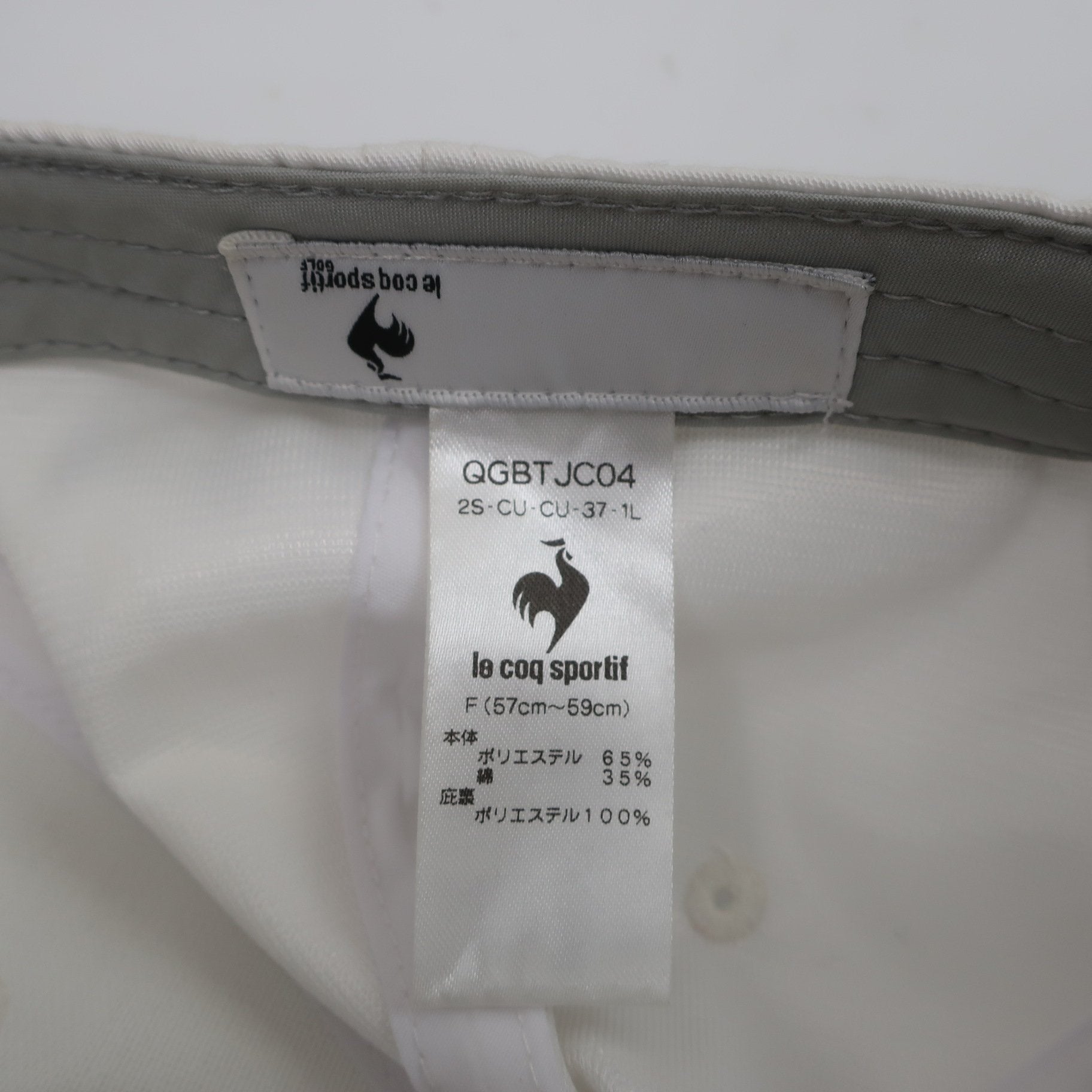 le coq sportif(ルコックスポルティフ) キャップ 白 レディース フリーサイズ B