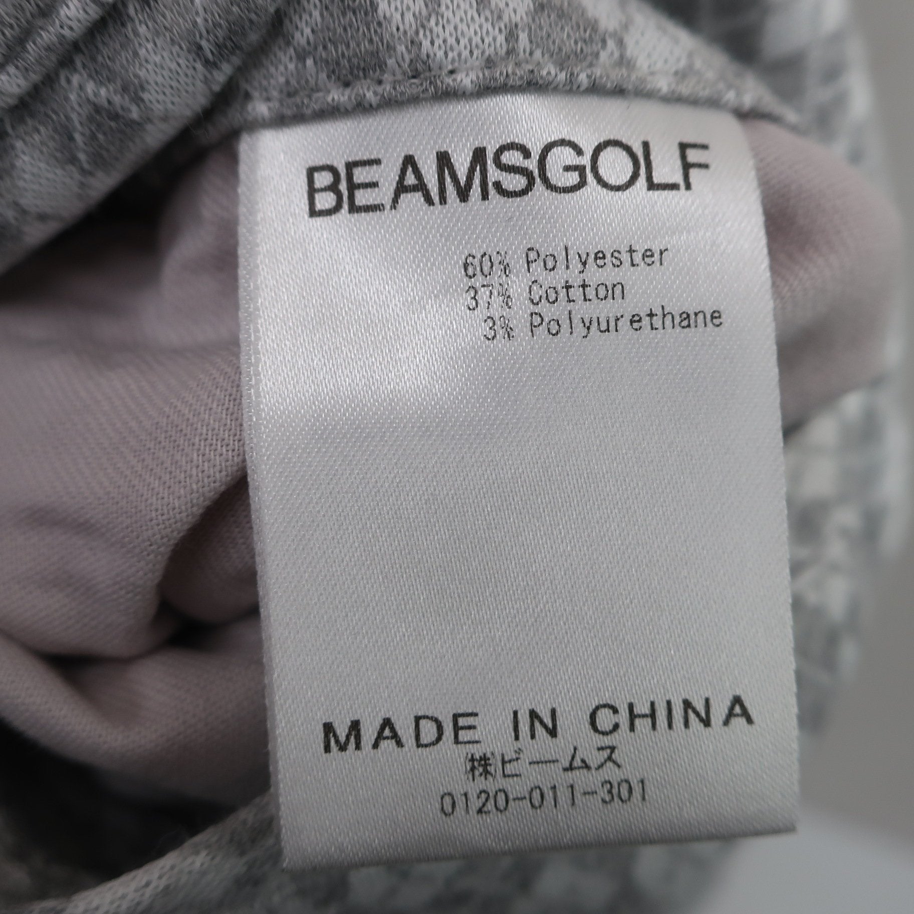 BEAMS GOLF(ビームスゴルフ) スカート 白グレーアーガイル柄 レディース L A