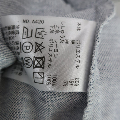 Heal Creek(ヒールクリーク) スカート グレー レディース 42 A