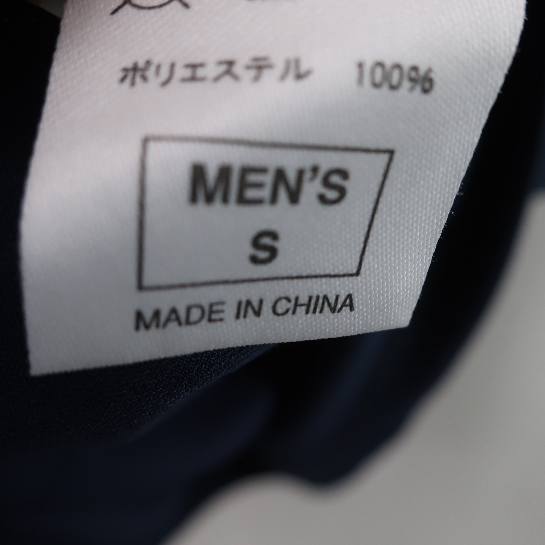 NIKE GOLF(ナイキゴルフ) ポロシャツ ネイビー メンズ S A
