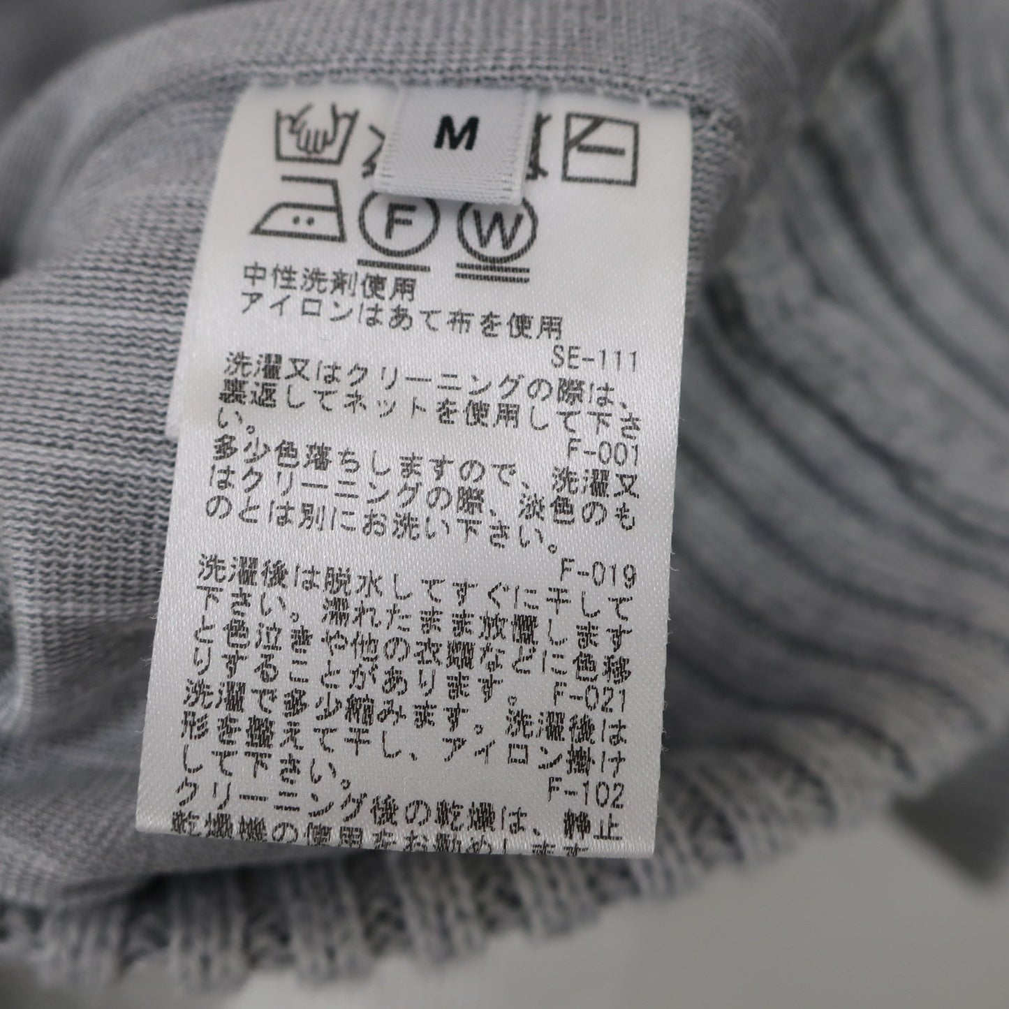 Jun and Rope(ジュン アンド ロペ) セーター グレー レディース M A