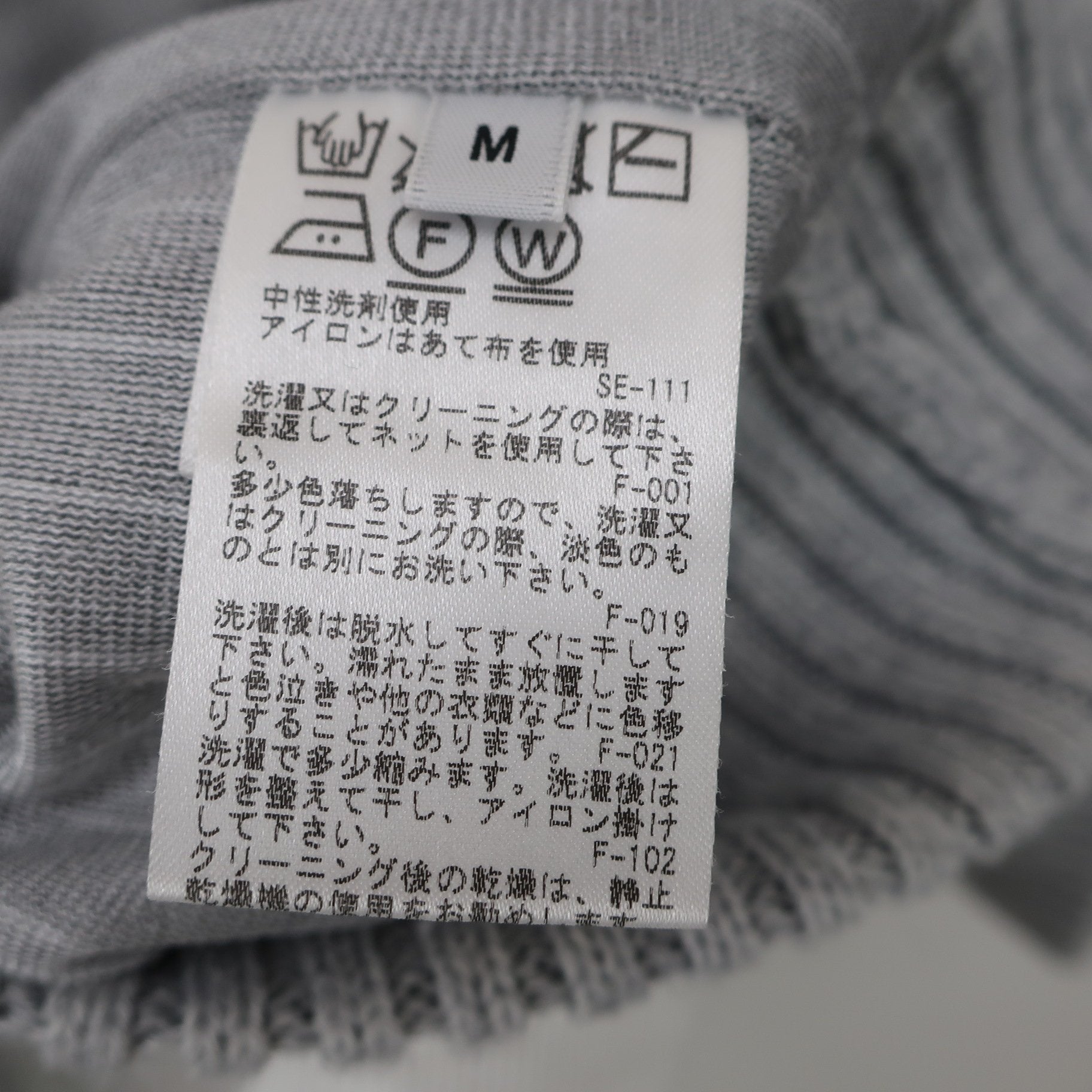 Jun and Rope(ジュン アンド ロペ) セーター グレー レディース M A