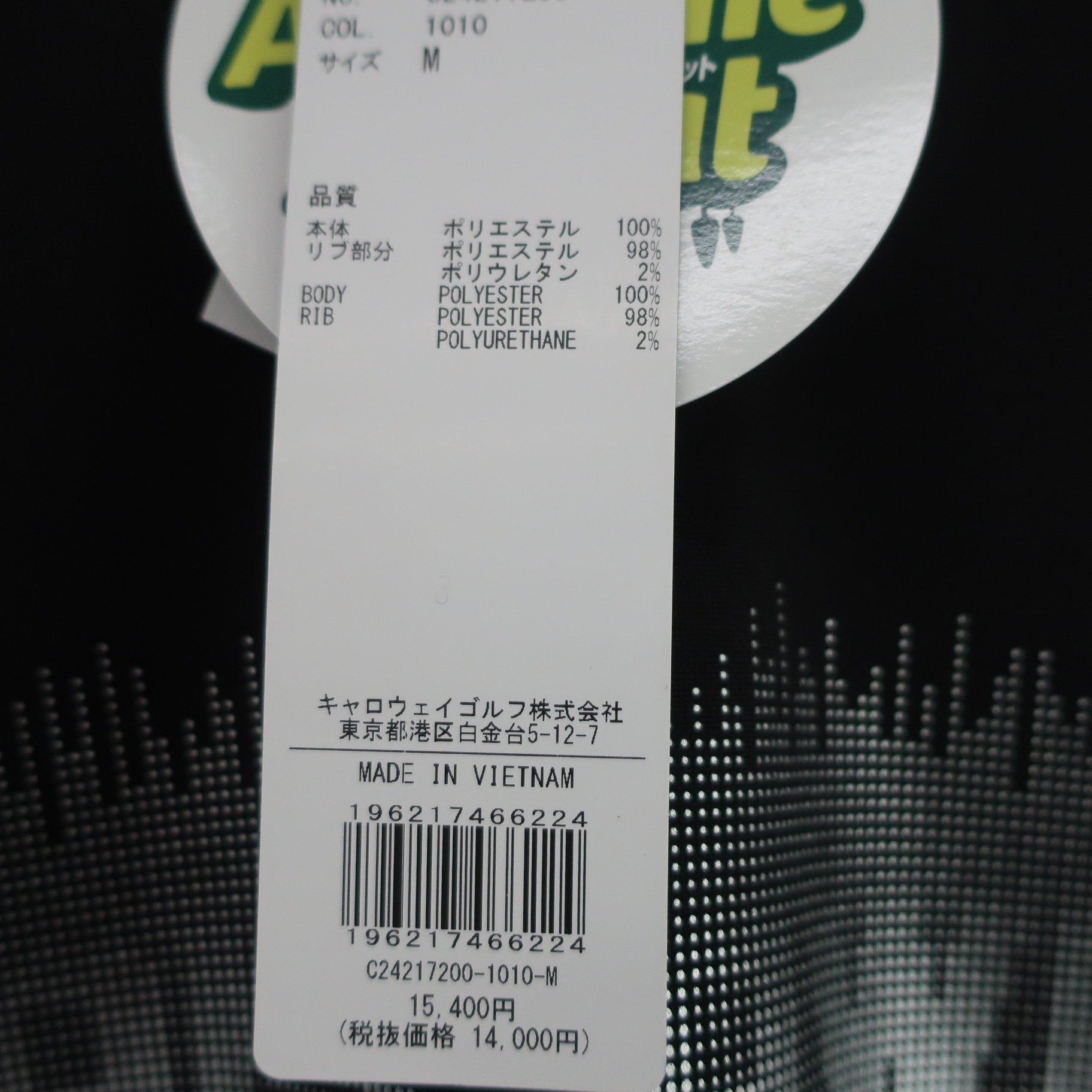 Callaway(キャロウェイ) ハーフジップパーカー 黒 レディース M C24217200 N
