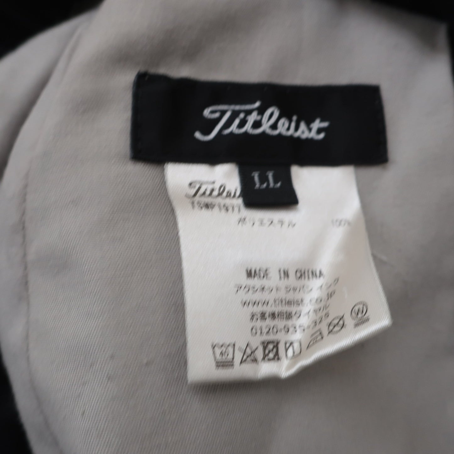 Titleist(タイトリスト) パンツ 黒 メンズ LL A