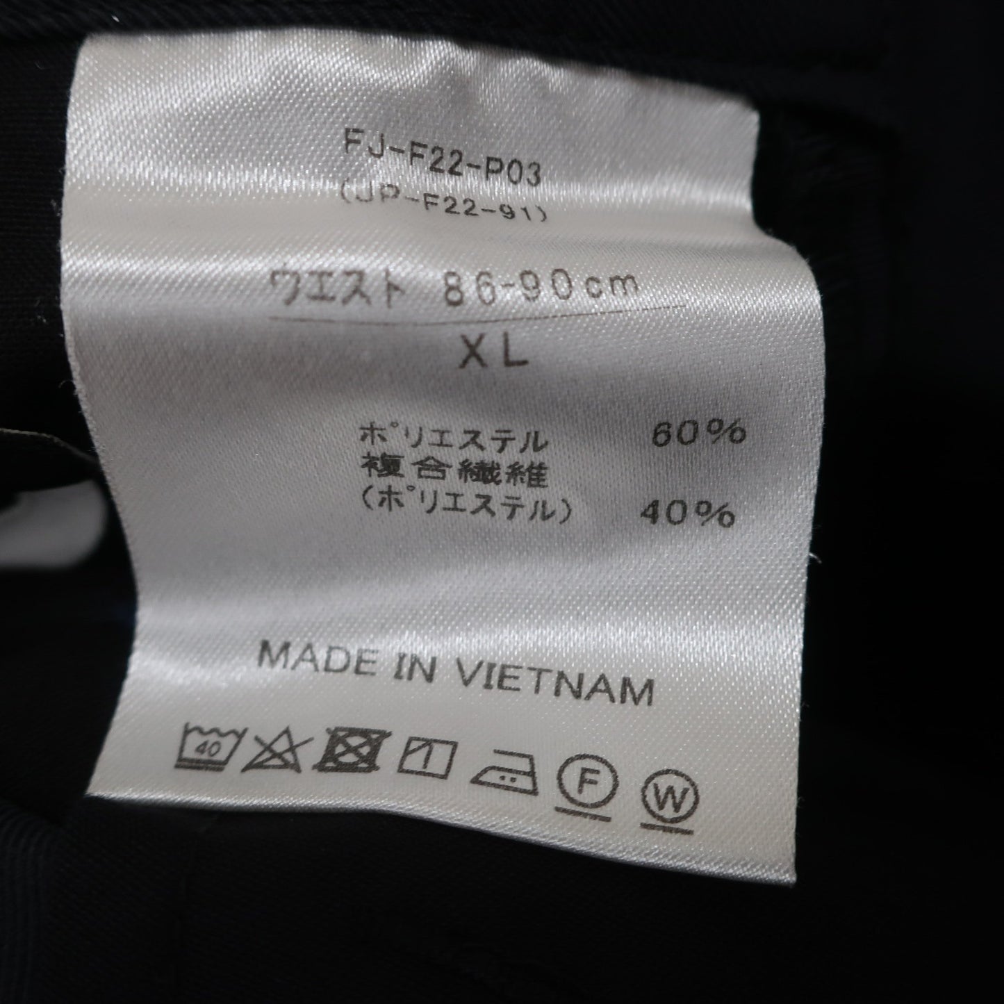FOOTJOY(フットジョイ) パンツ 黒 メンズ XL A
