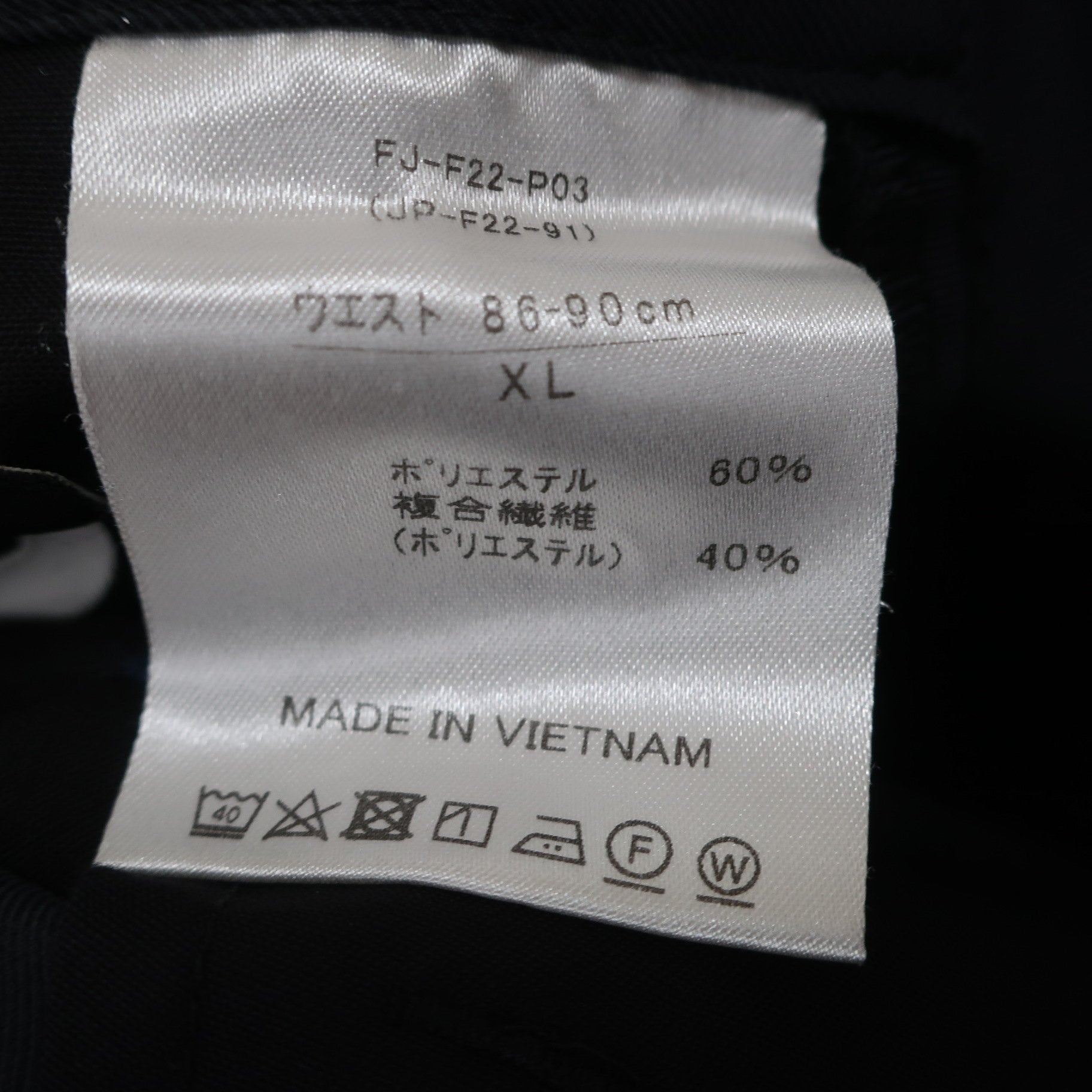 FOOTJOY(フットジョイ) パンツ 黒 メンズ XL A