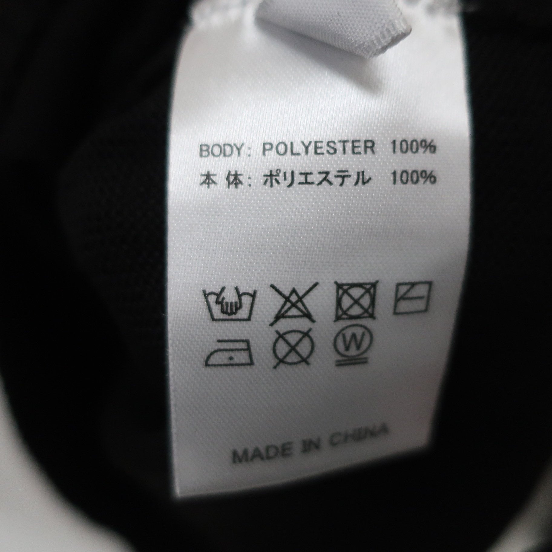 NEW ERA(ニューエラ) セーター 黒 メンズ MEDIUM A