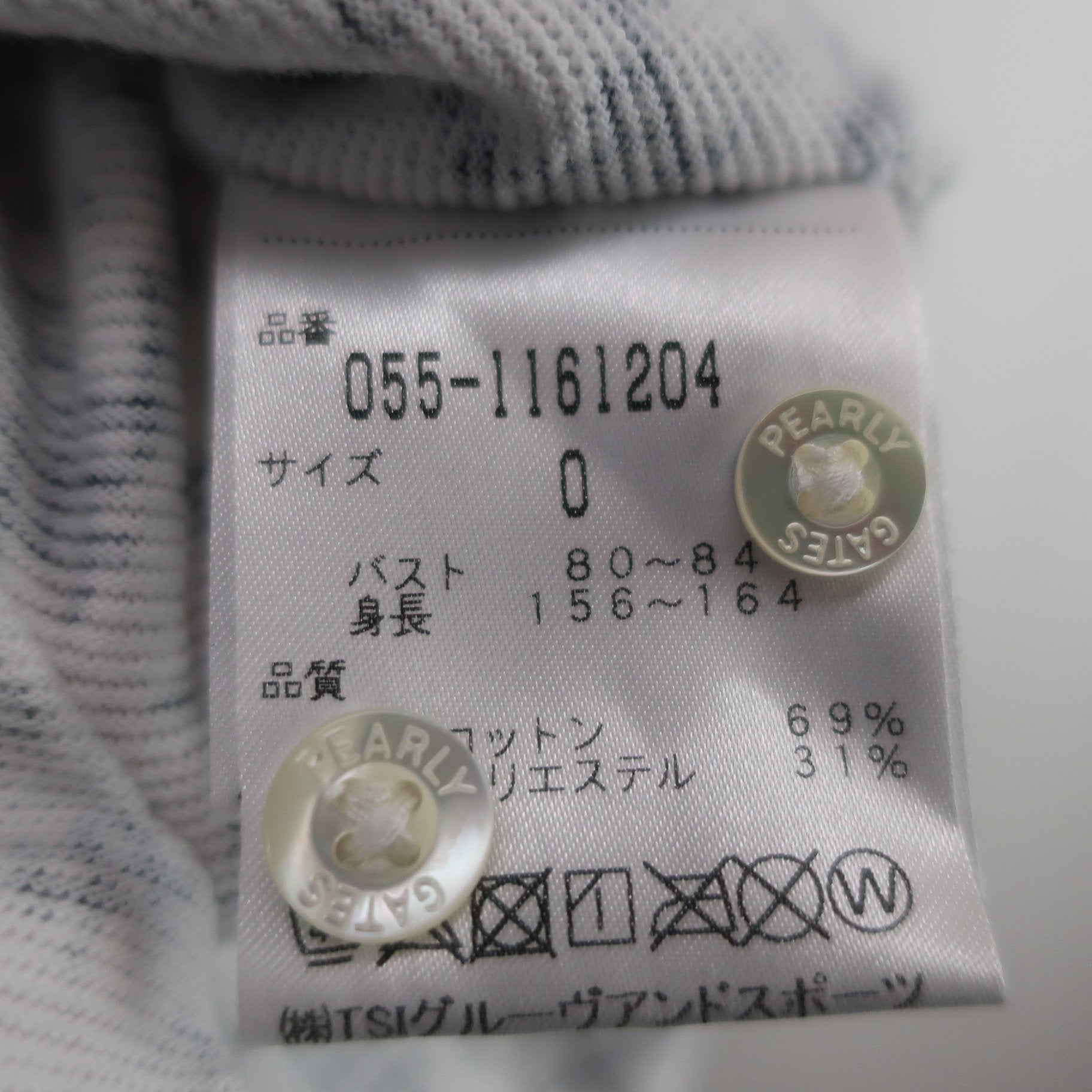 PEARLY GATES(パーリーゲイツ) 長袖ポロシャツ 白ネイビー花柄 レディース 0 055-1161204 A