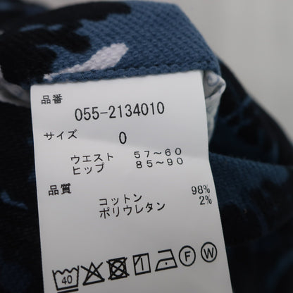 PEARLY GATES(パーリーゲイツ) スカート 青系総柄 レディース 0 055-2134010 N