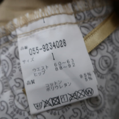 PEARLY GATES(パーリーゲイツ) スカート ベージュ レディース 1 055-9234028 B