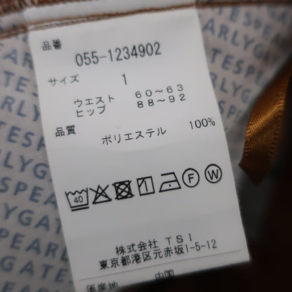 PEARLY GATES(パーリーゲイツ) スカート ブラウン レディース 1 055-1234902 A