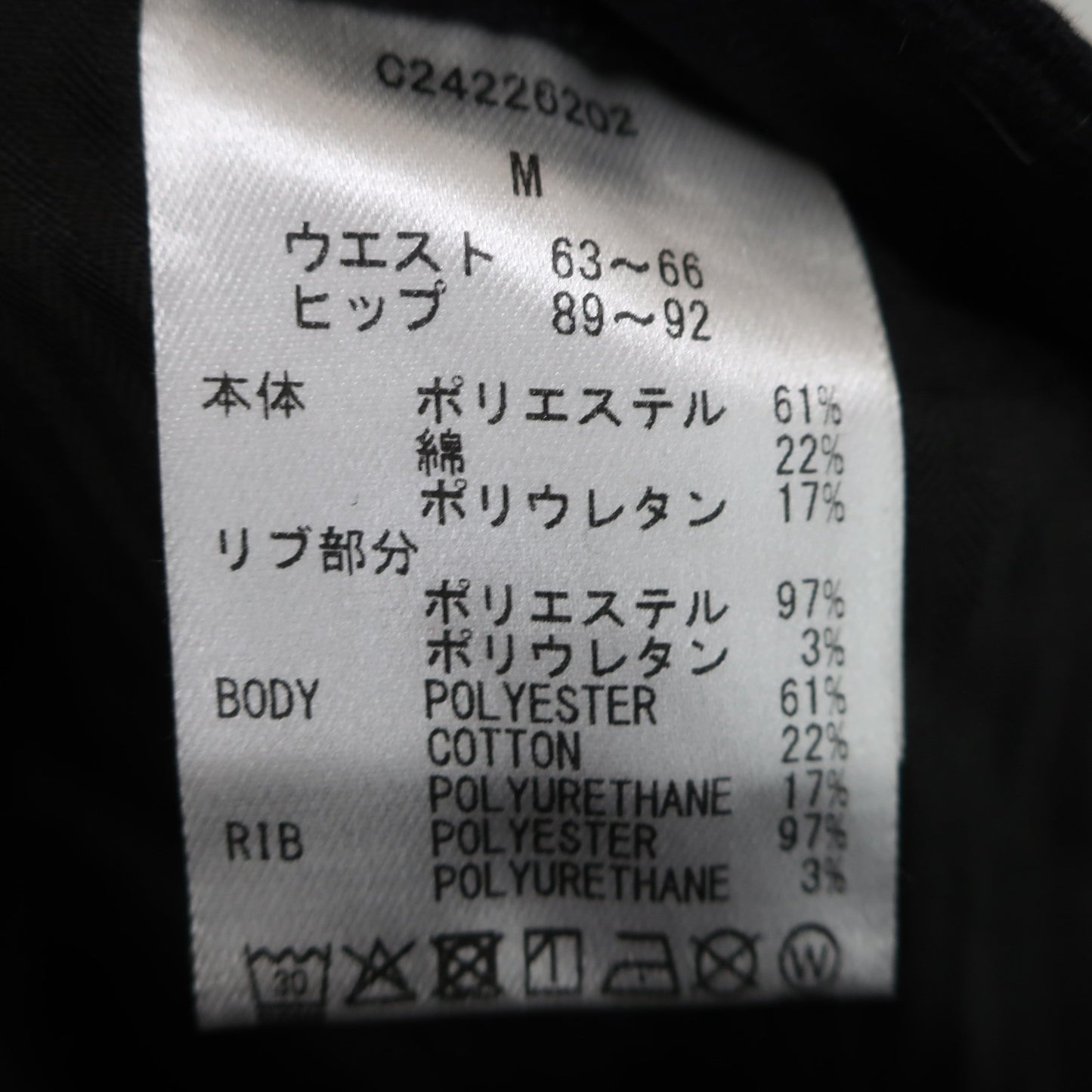 Callaway(キャロウェイ) パンツ 黒 レディース M C24226202 A