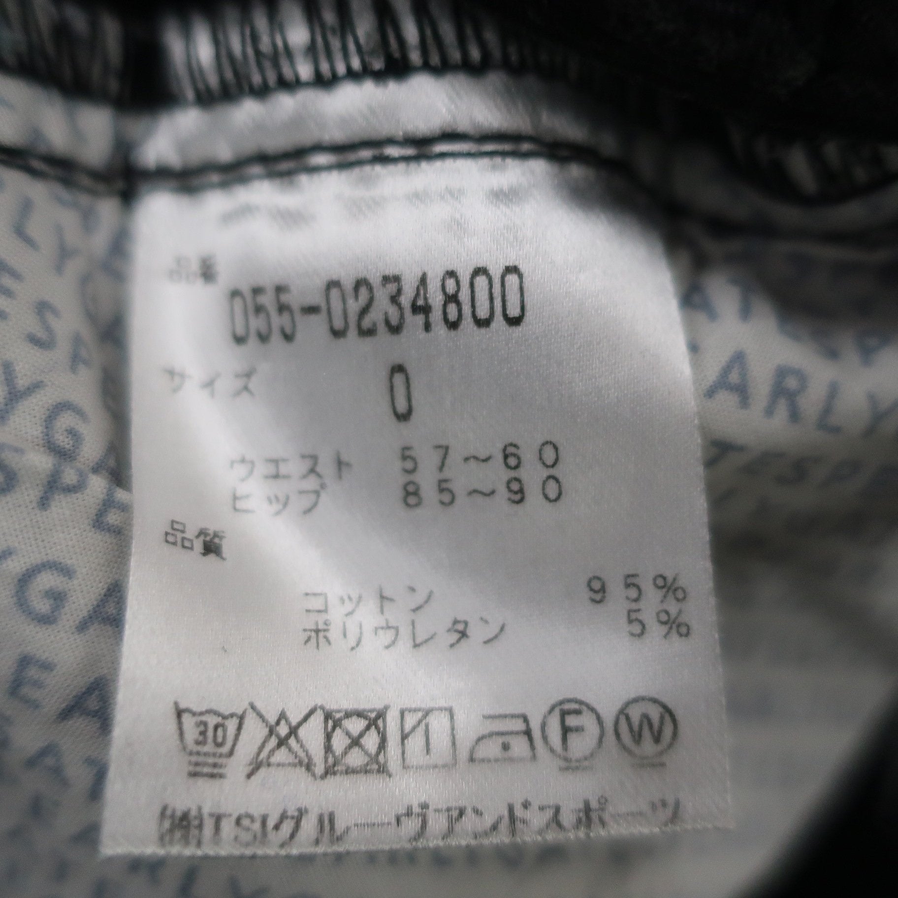 PEARLY GATES(パーリーゲイツ) スカート 黒 レディース 0 055-0234800 B
