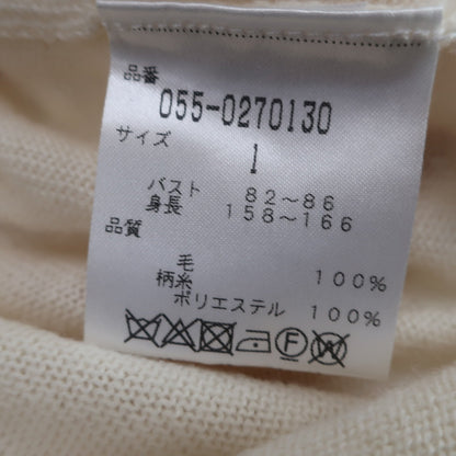 PEARLY GATES(パーリーゲイツ) ニットパーカー ベージュ レディース 1 055-0270130 A