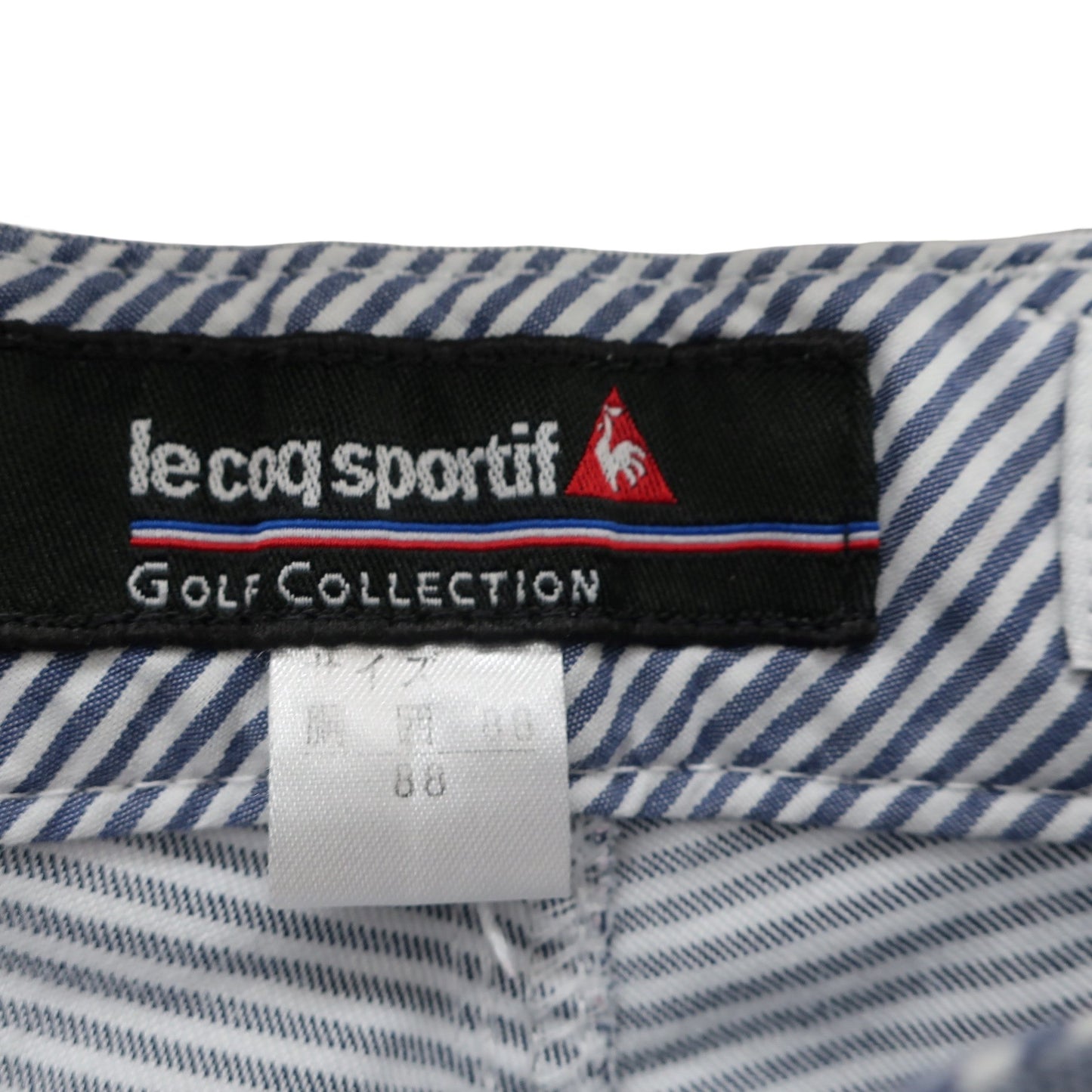 le coq sportif(ルコックスポルティフ) パンツ 青白ボーダー メンズ 88 A