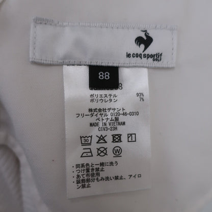 le coq sportif(ルコックスポルティフ) パンツ 白 メンズ 88 A