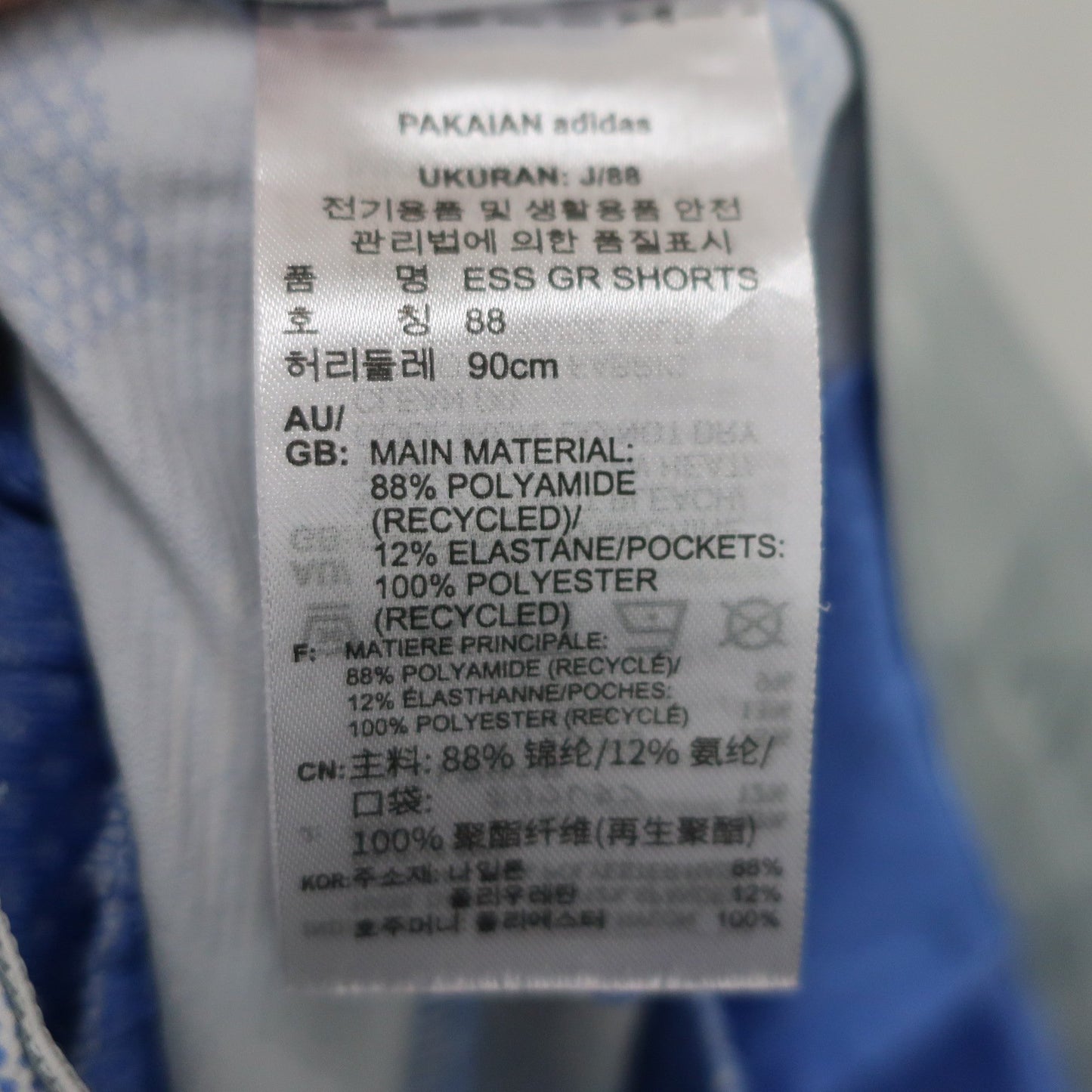 adidas(アディダス) ハーフパンツ 水色総柄 メンズ 88 A