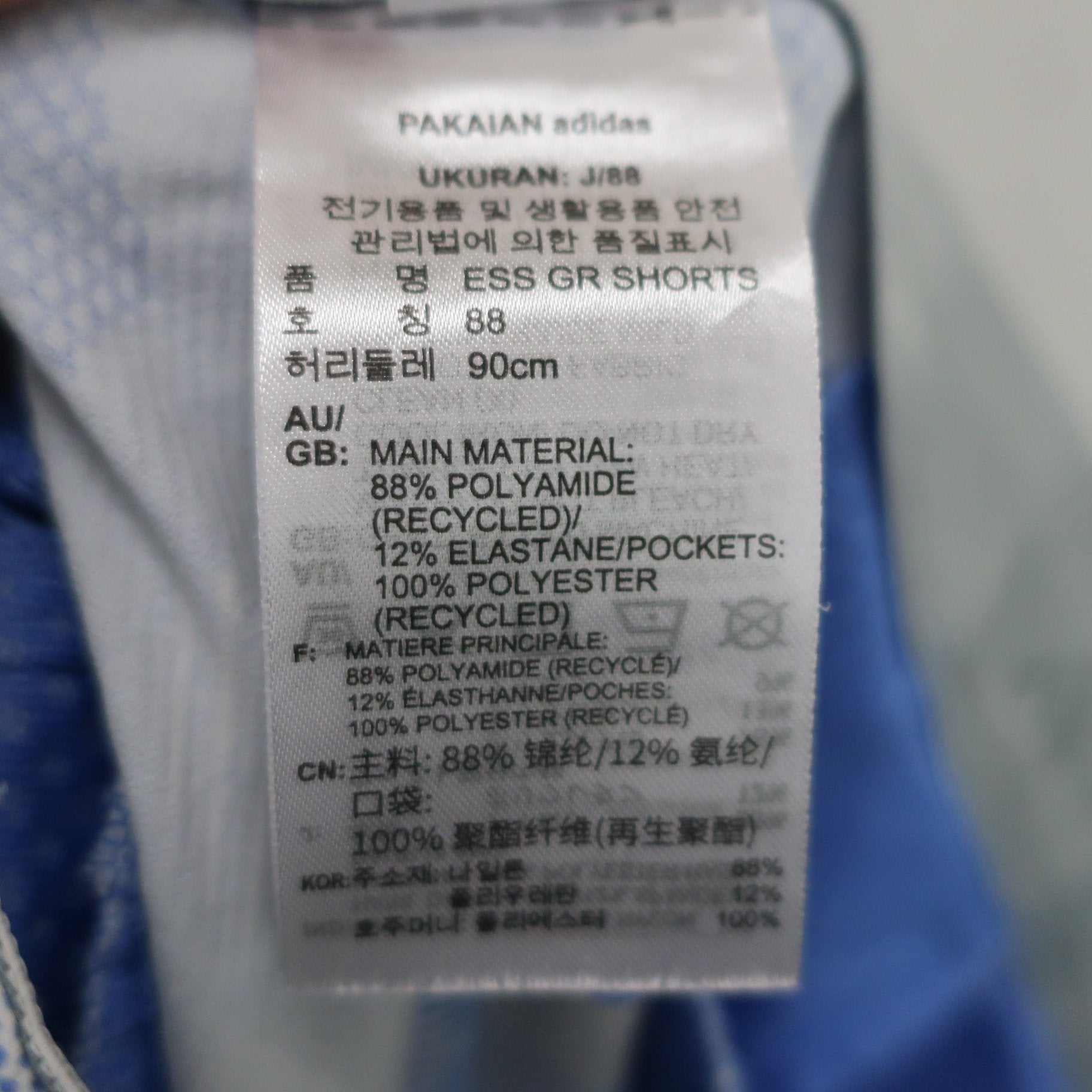 adidas(アディダス) ハーフパンツ 水色総柄 メンズ 88 A