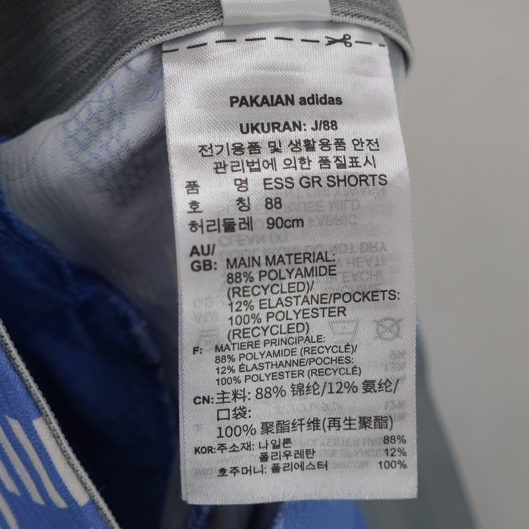 adidas(アディダス) ハーフパンツ 水色総柄 メンズ 88 A
