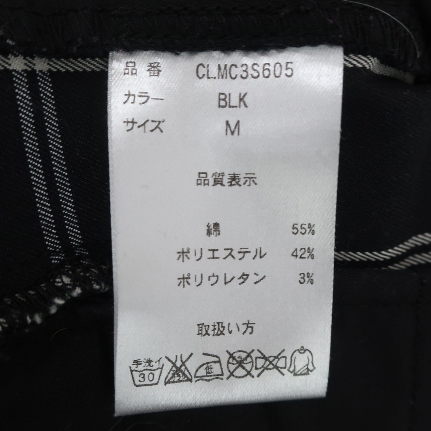 clunk(クランク) ハーフパンツ 黒チェック レディース M B