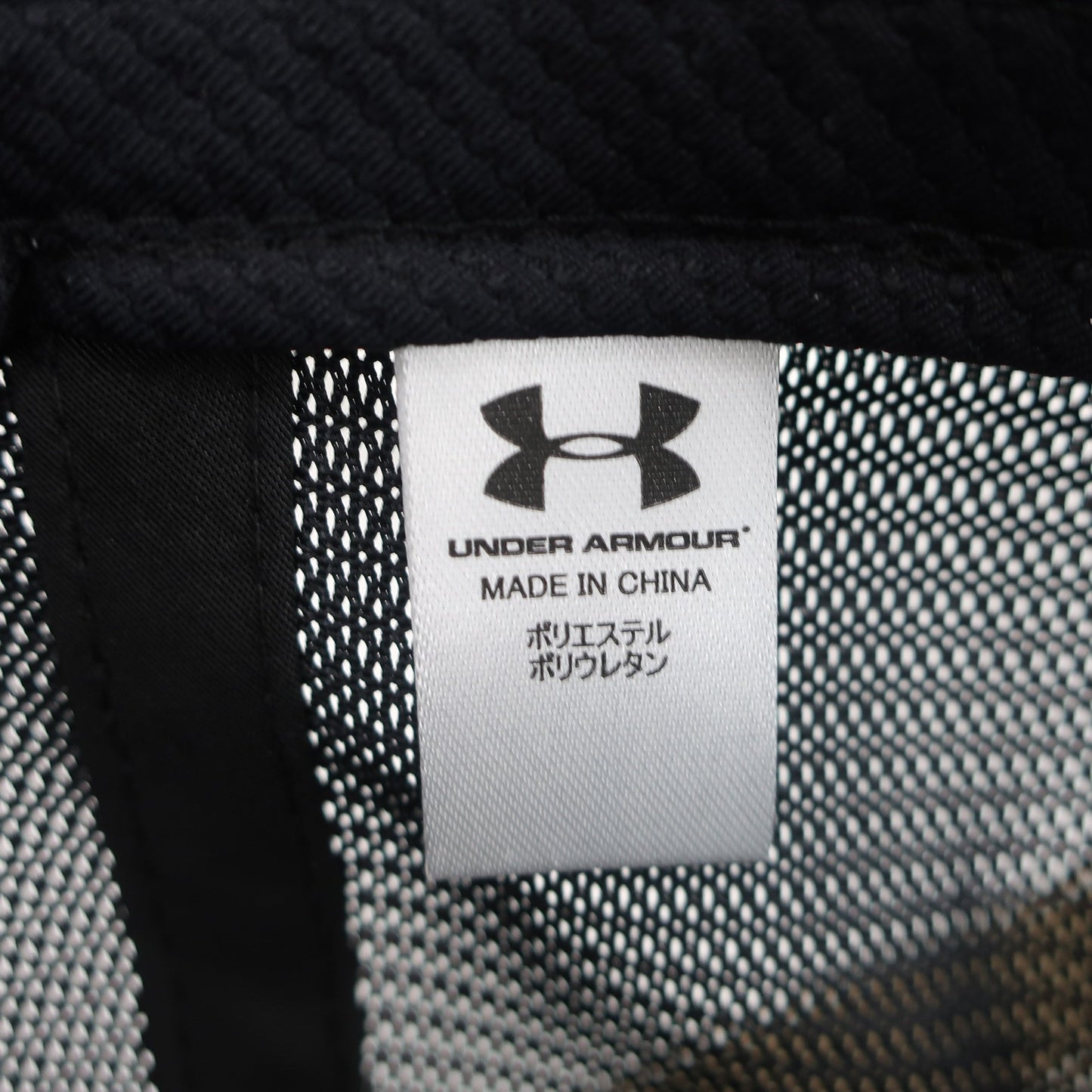 UNDER ARMOUR(アンダーアーマー) キャップ 黒 メンズ フリーサイズ A