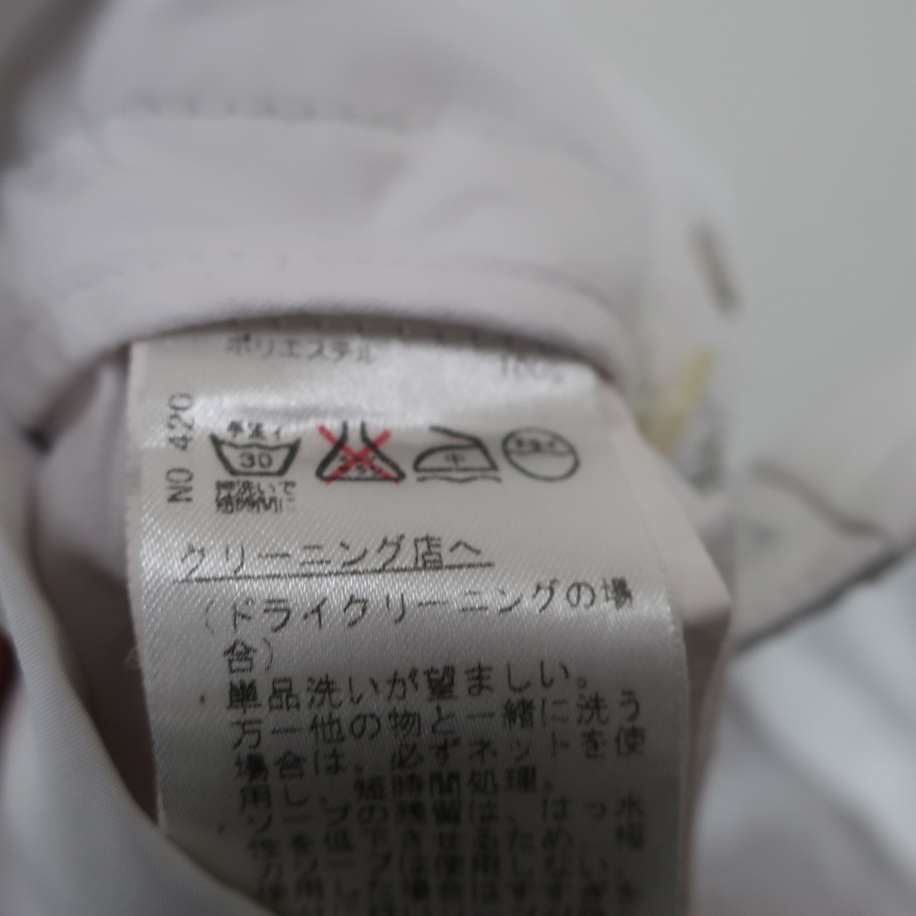 J.LINDEBERG(ジェイ リンドバーグ) ハーフパンツ 白 メンズ 31 A
