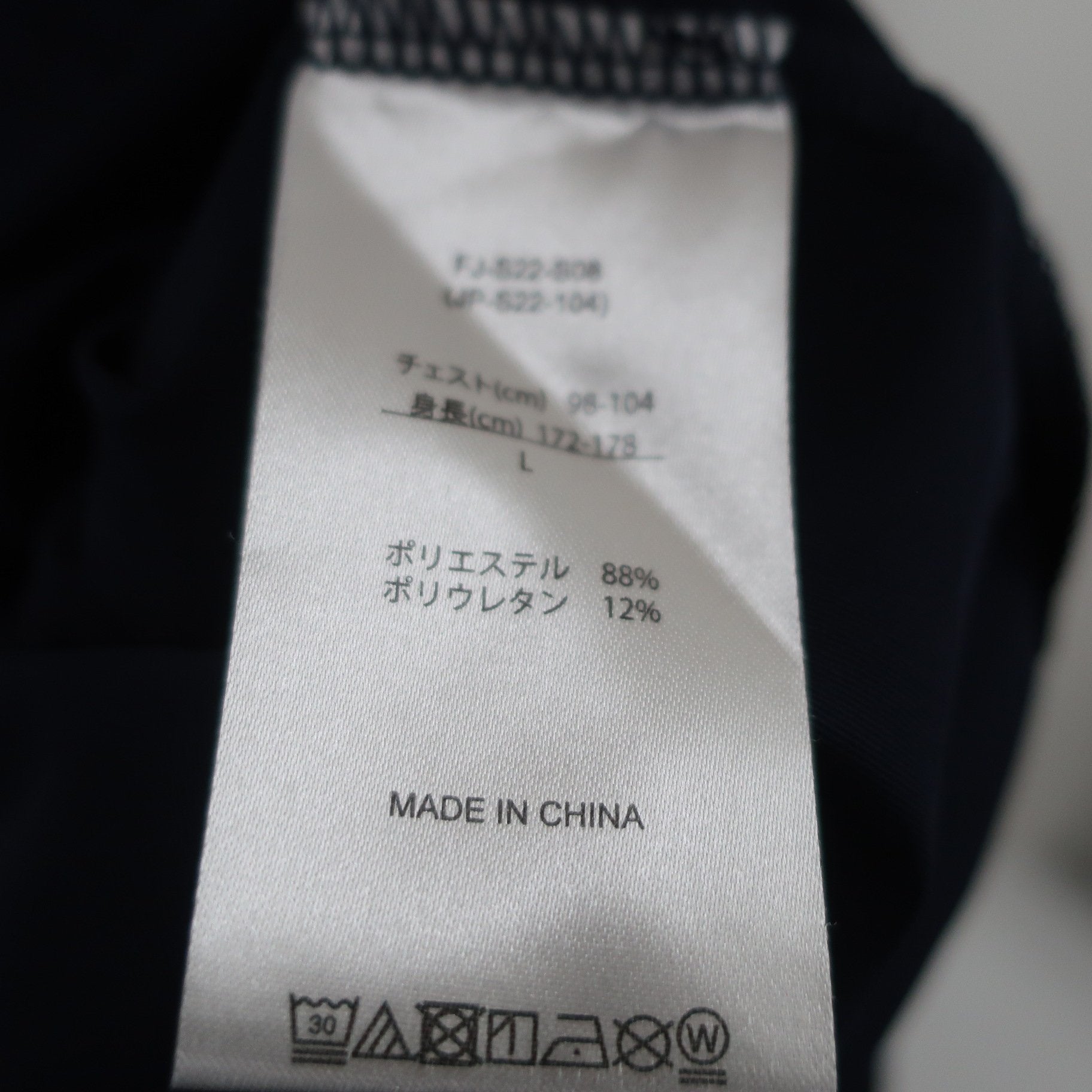 FOOTJOY(フットジョイ) ポロシャツ ネイビー メンズ L A