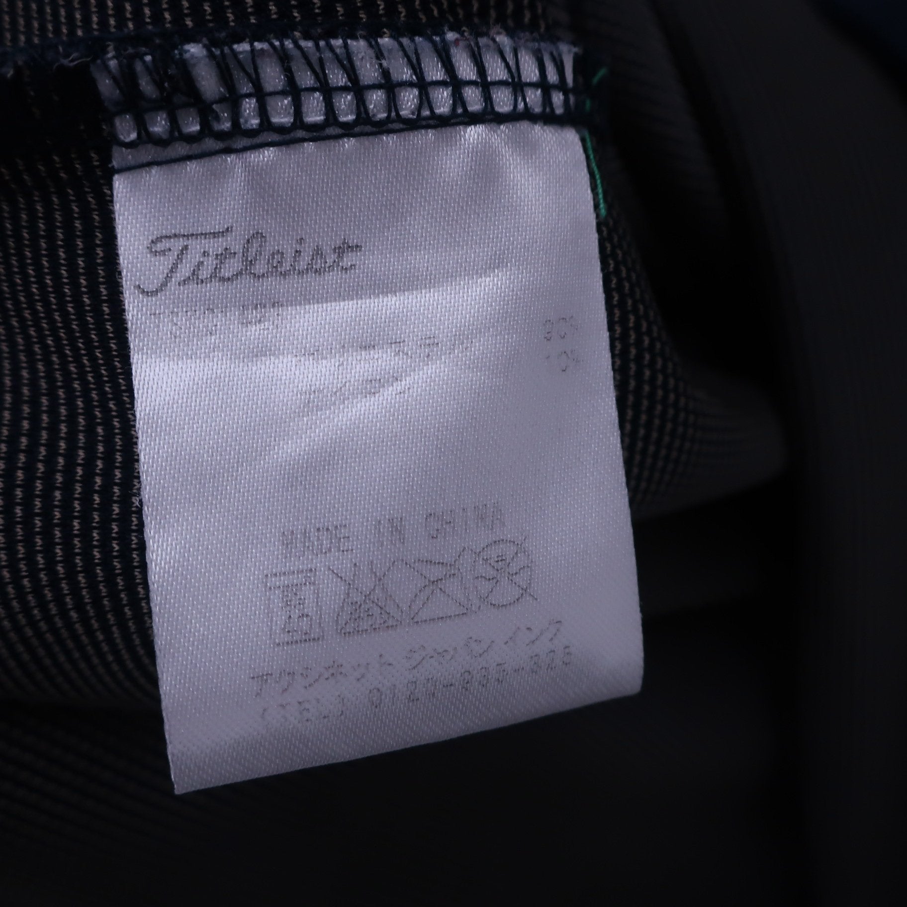 Titleist(タイトリスト) ポロシャツ ネイビー メンズ L B