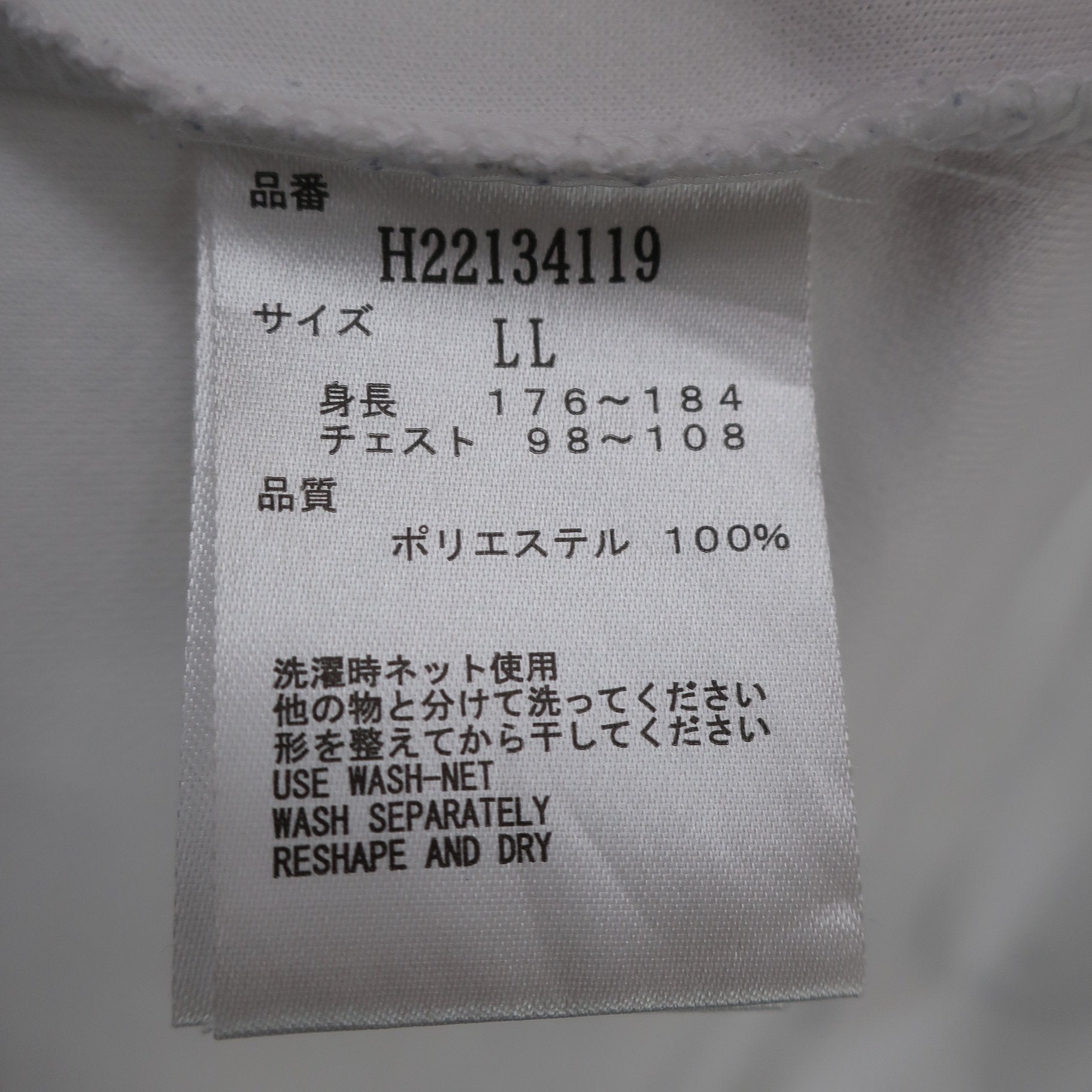 Callaway(キャロウェイ) ポロシャツ 白 メンズ LL H22134119 A