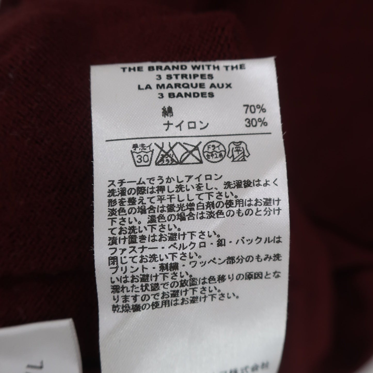 adidas(アディダス) 半袖ハーフジップニットシャツ ワインレッド レディース OT/XG B