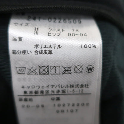 Callaway(キャロウェイ) パンツ 黒 メンズ M 241-0226509 N