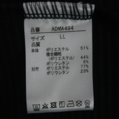 Admiral(アドミラル) モックネックシャツ グレー黄色 メンズ LL ADMA494 A