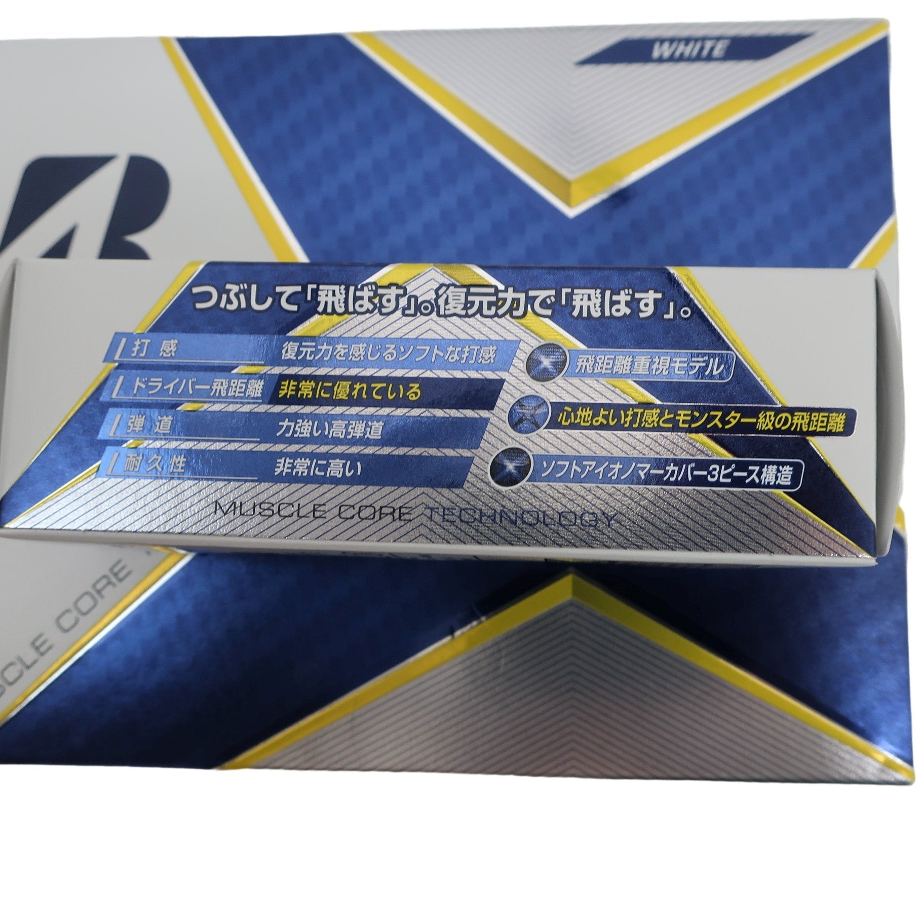 BRIDGESTONE GOLF(ブリヂストンゴルフ) ゴルフボール 白 1ダース TOUR B JGR N