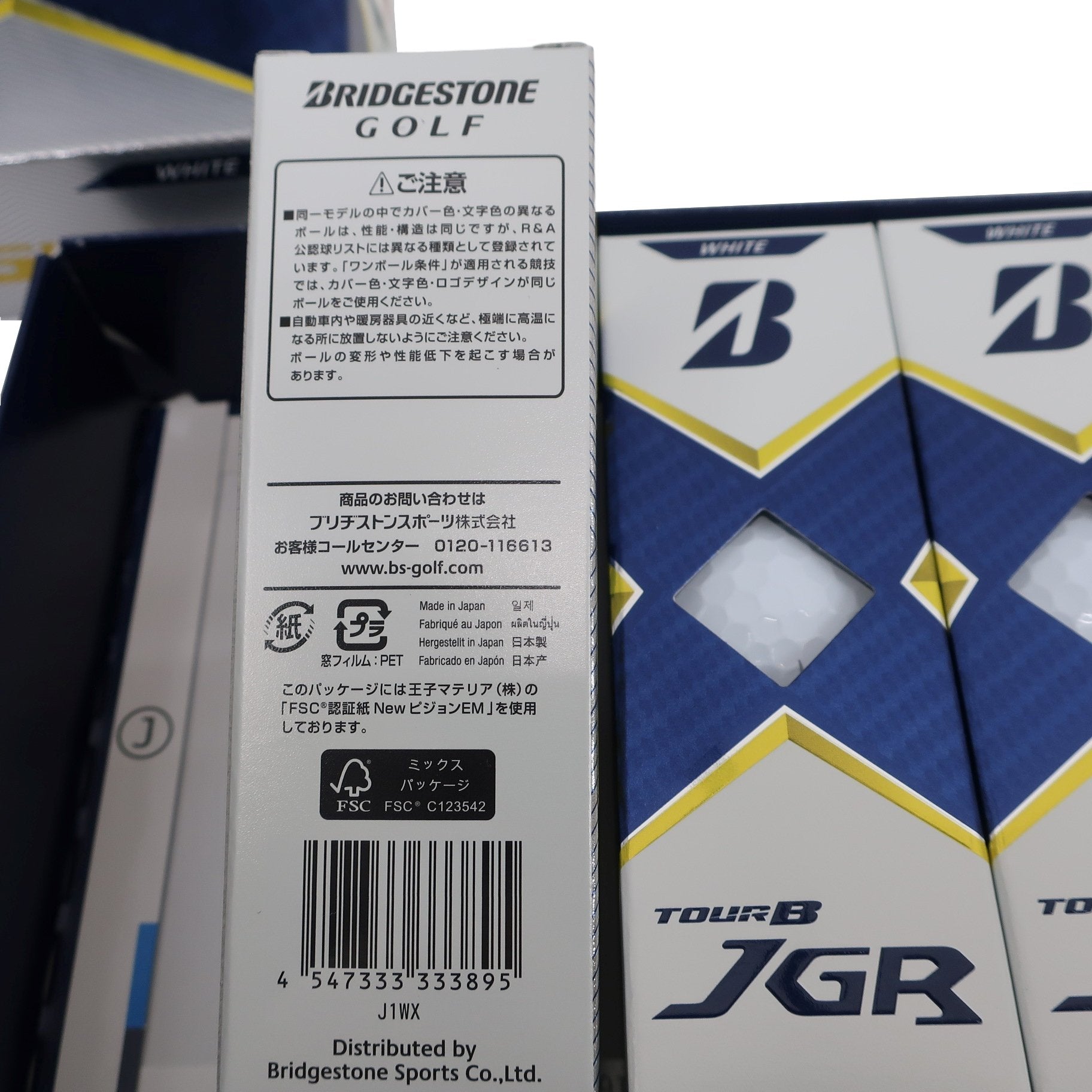 BRIDGESTONE GOLF(ブリヂストンゴルフ) ゴルフボール 白 1ダース TOUR B JGR N