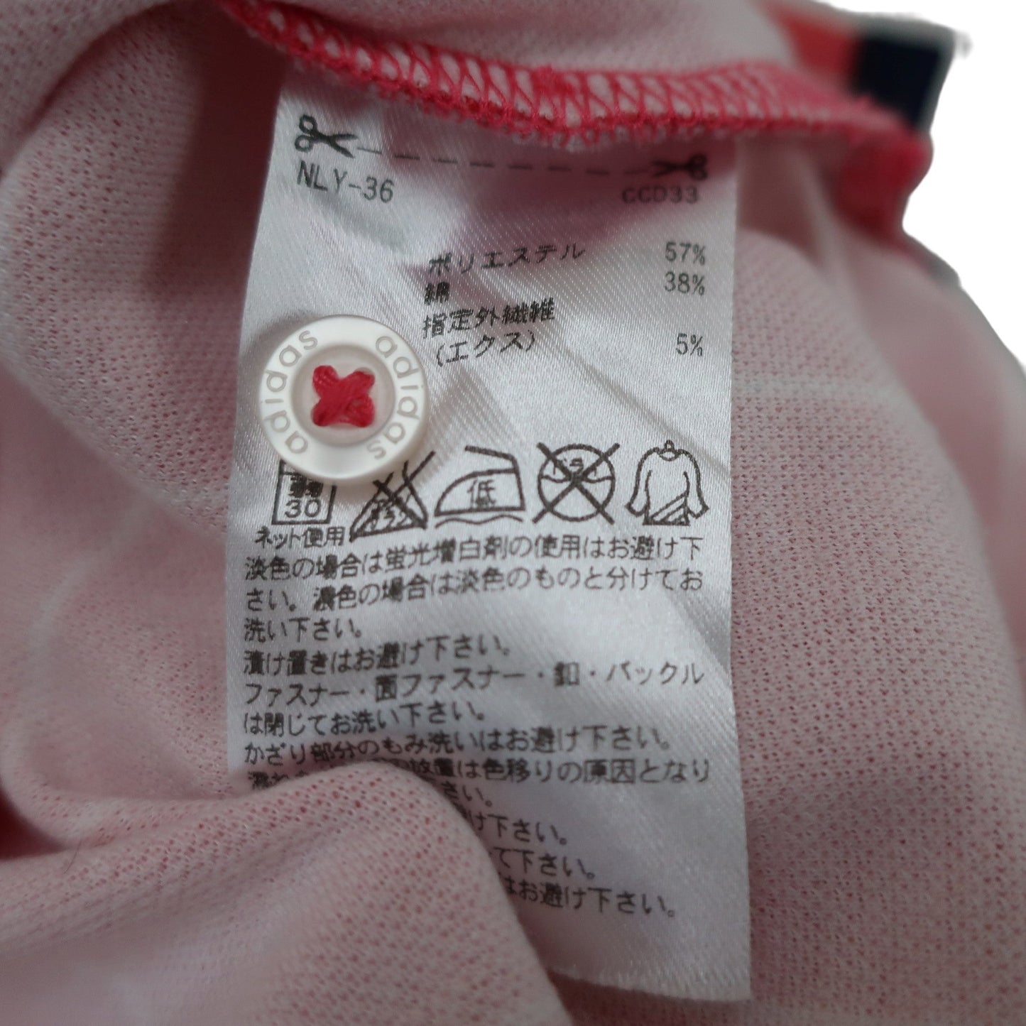 adidas(アディダス) 長袖ポロシャツ ピンク レディース M A