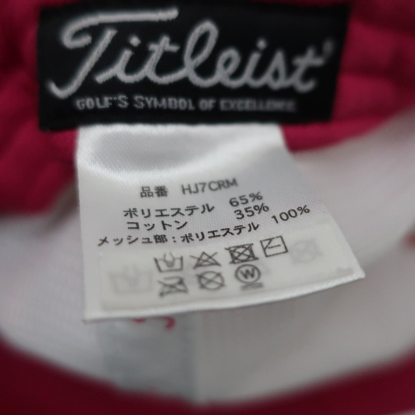 Titleist(タイトリスト) キャップ ピンク白 レディース フリーサイズ A