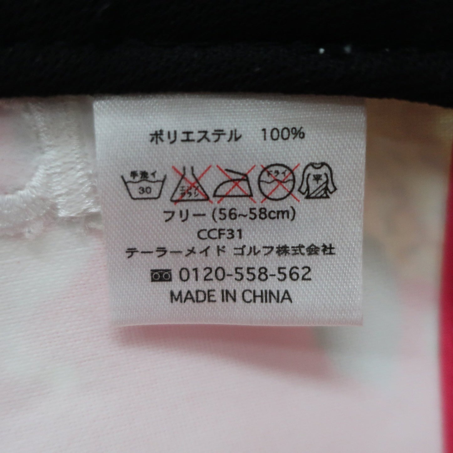 adidas(アディダス) キャップ ピンク花柄 レディース フリーサイズ A
