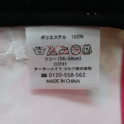 adidas(アディダス) キャップ ピンク花柄 レディース フリーサイズ A