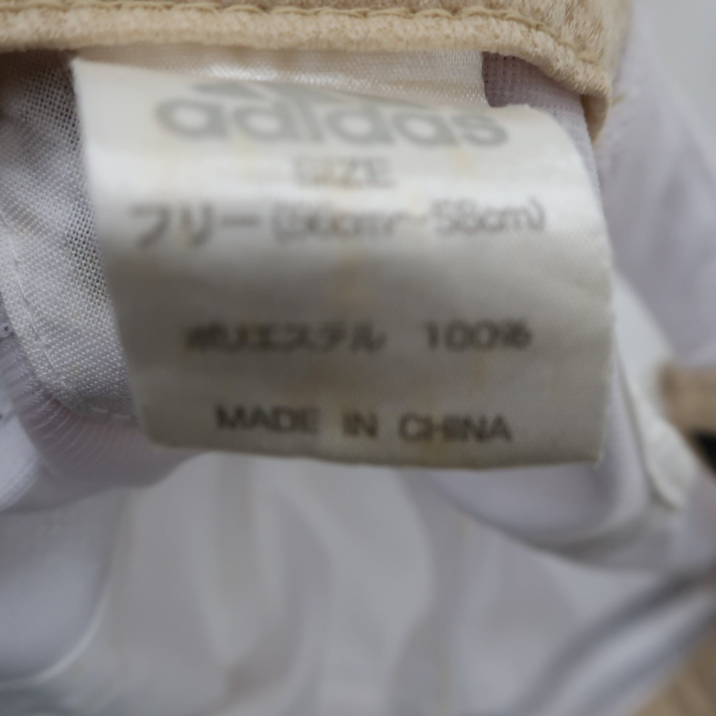 adidas(アディダス) キャップ 白 レディース フリーサイズ B