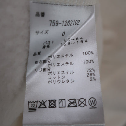 MASTER BUNNY EDITION(マスターバニーエディション) フリースフルジップジャケット 白ベージュ レディース 0 759-1262102 A