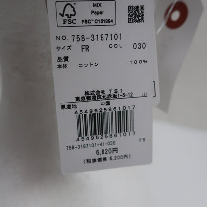 MASTER BUNNY EDITION(マスターバニーエディション) キャップ 白 レディース フリーサイズ 758-3187101 N