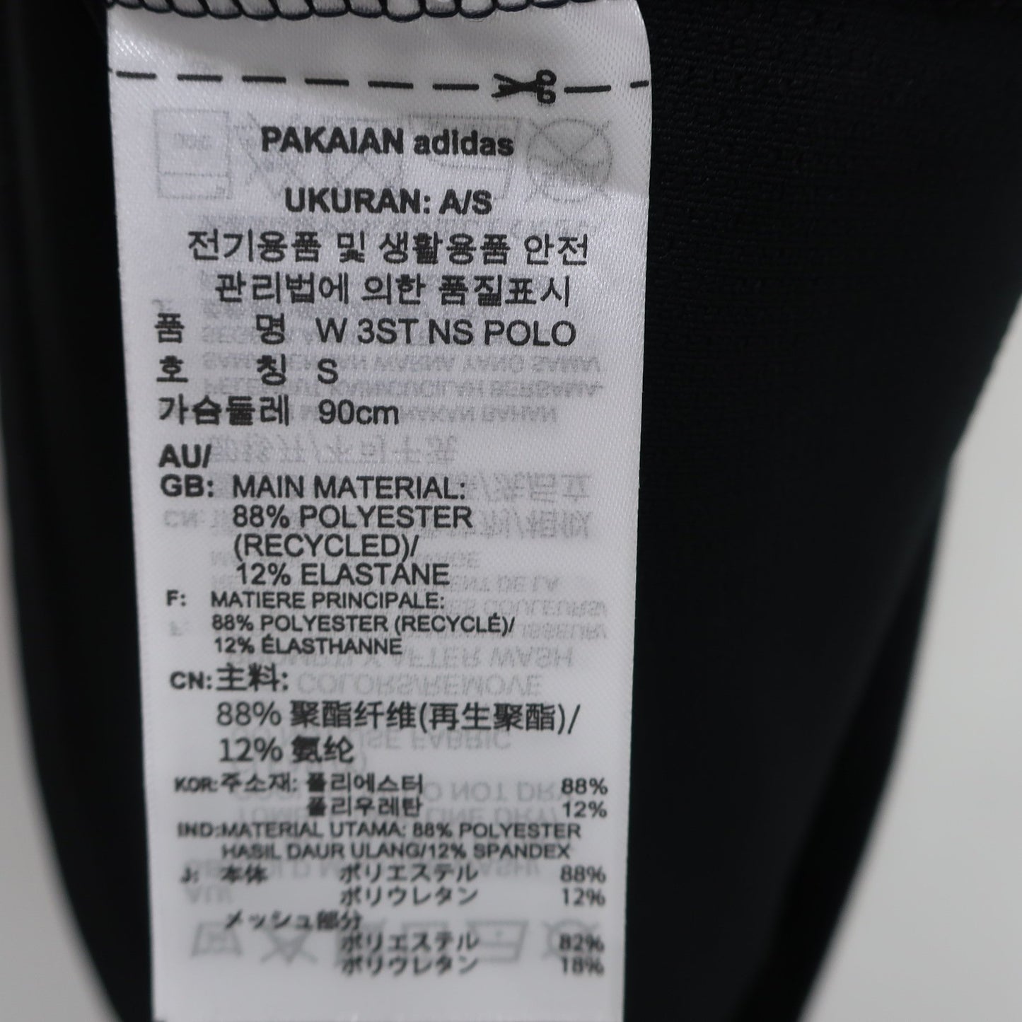 adidas(アディダス) ノースリーブモックネックシャツ 黒 レディース M A