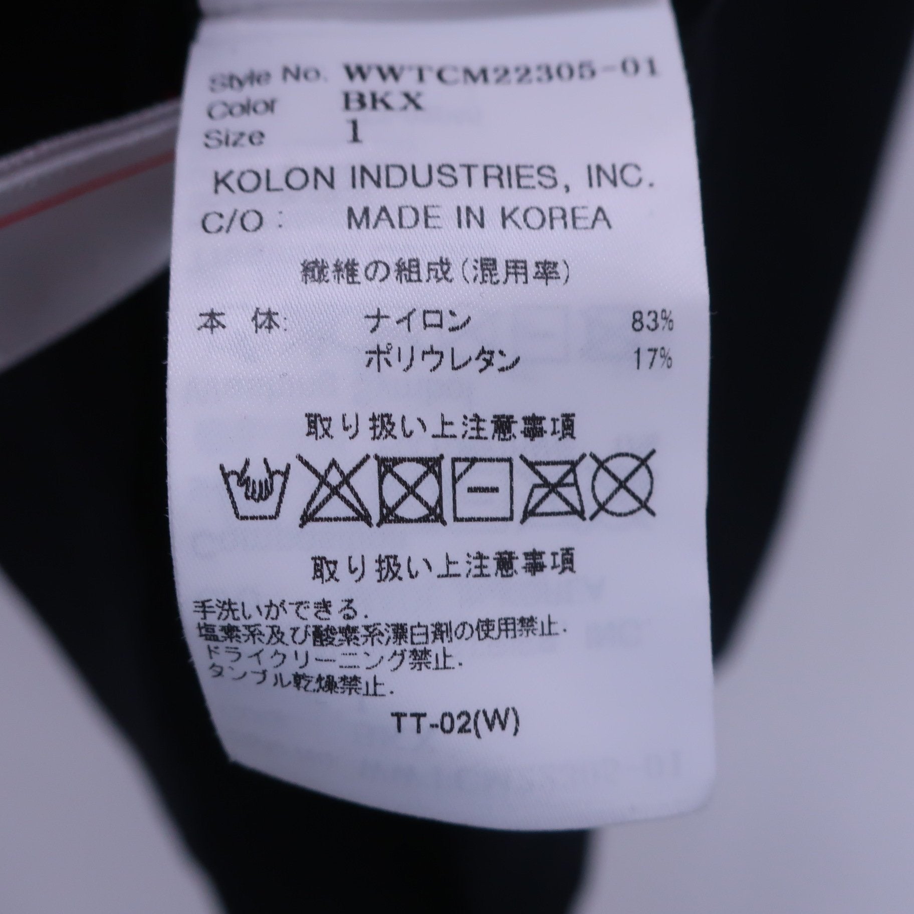 WAAC(ワック) ノースリーブモックネックシャツ 黒 レディース 1 WWTCM22305-01 B