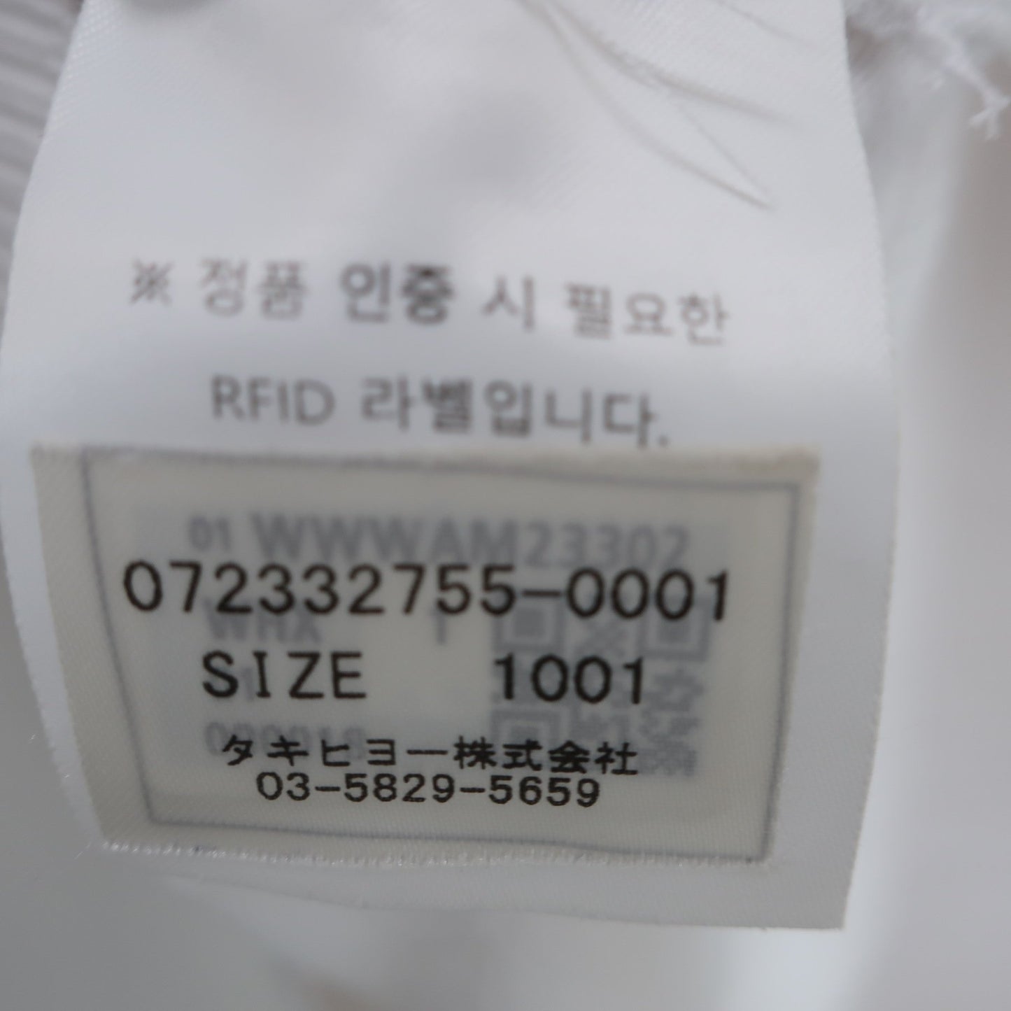 WAAC(ワック) ノースリーブポロシャツ 白 レディース 1 072332755-0001 A